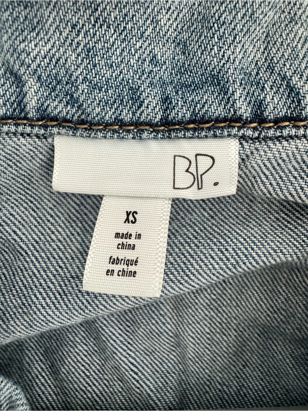 Denim Jacket with Ruffle Detail - Picture 3 of 3